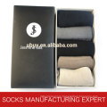 Gift Packing Silk Sock for Men